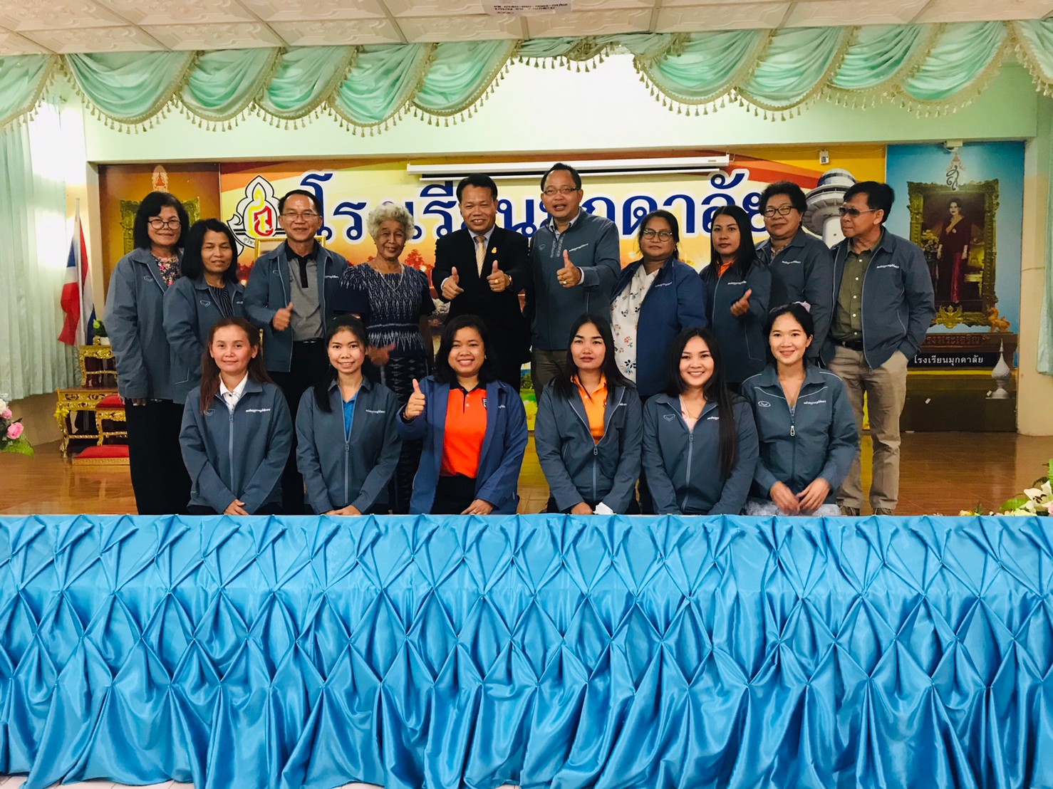  วันที่ 2 ก.ย.2563_๒๐๐๙๑๔_15.jpg